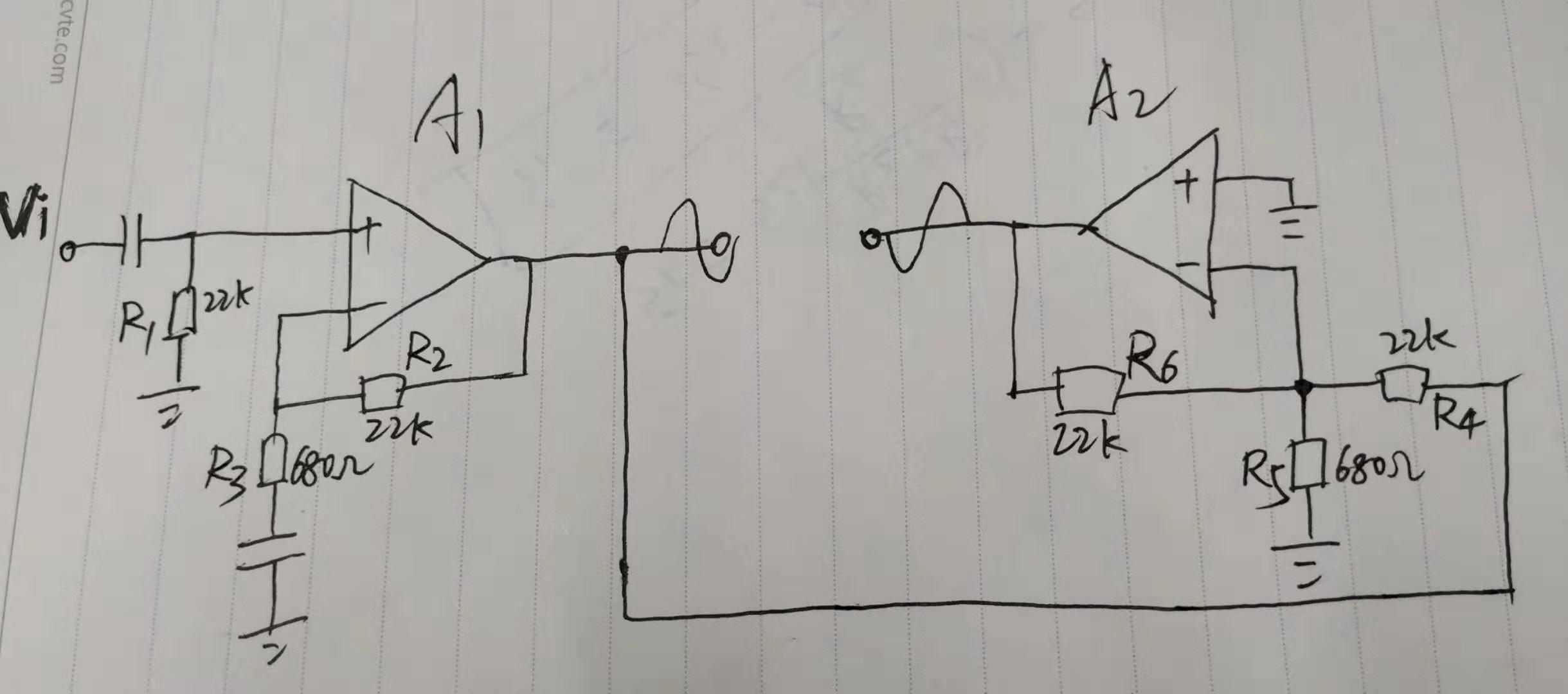 模拟功放桥接的问题