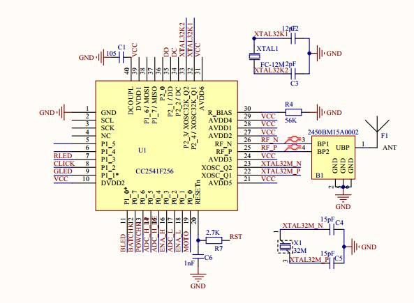 关于cc2541非常诡异的问题