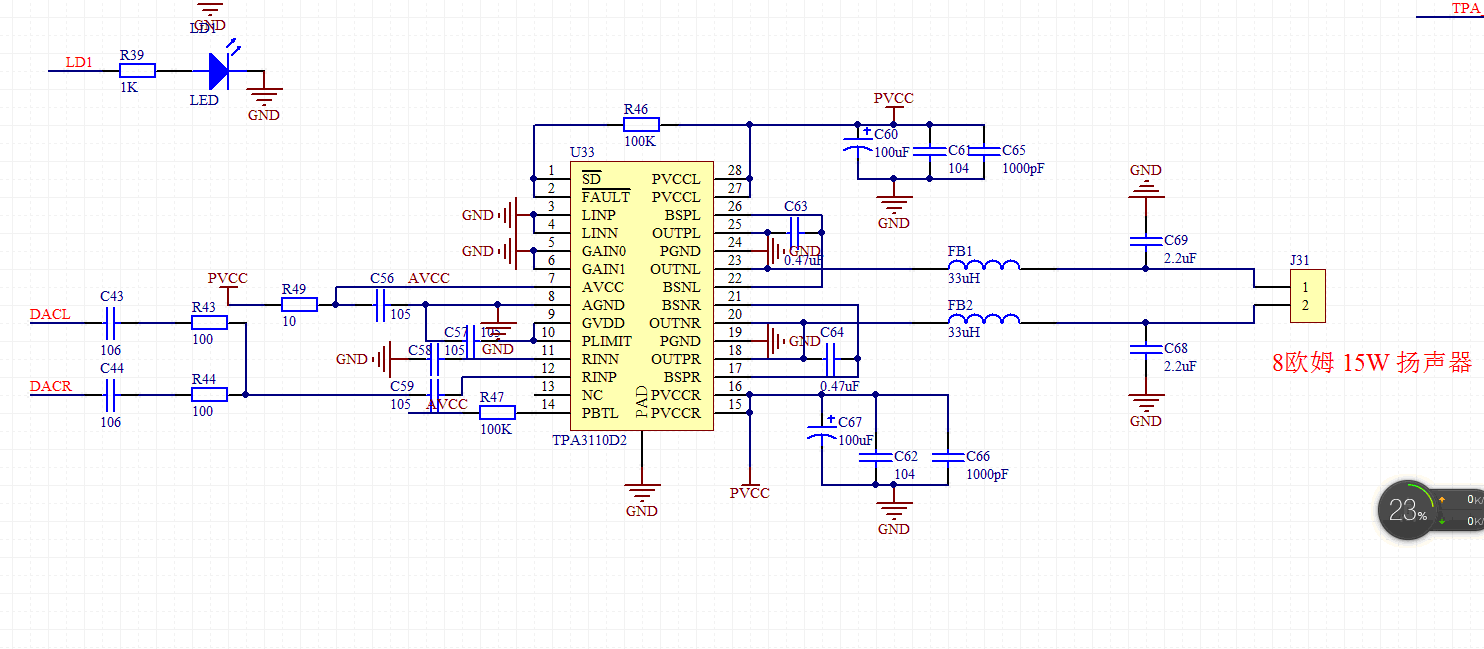 tpa3110ld2引脚电路图图片