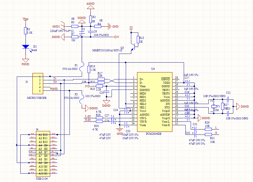 我用pcm2904db 做声卡,从vin r输入没信号,帮我看一下原理图有没有