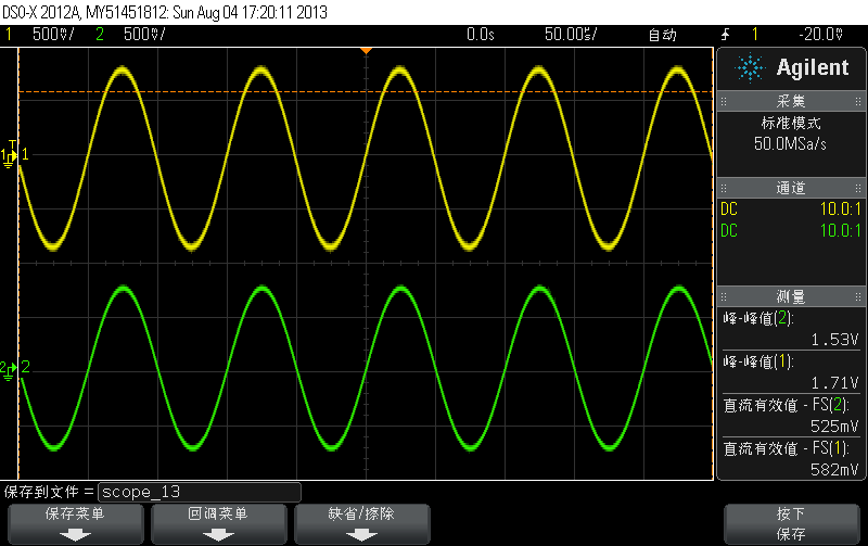 电压跟随器波形图图片