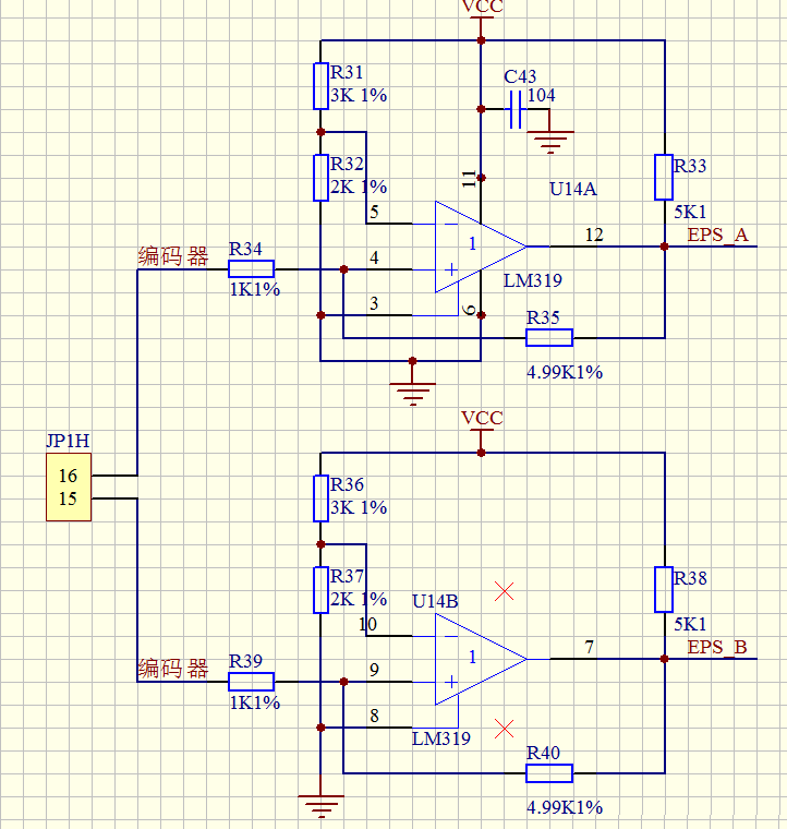 lm319 比较器输入电压幅值降低