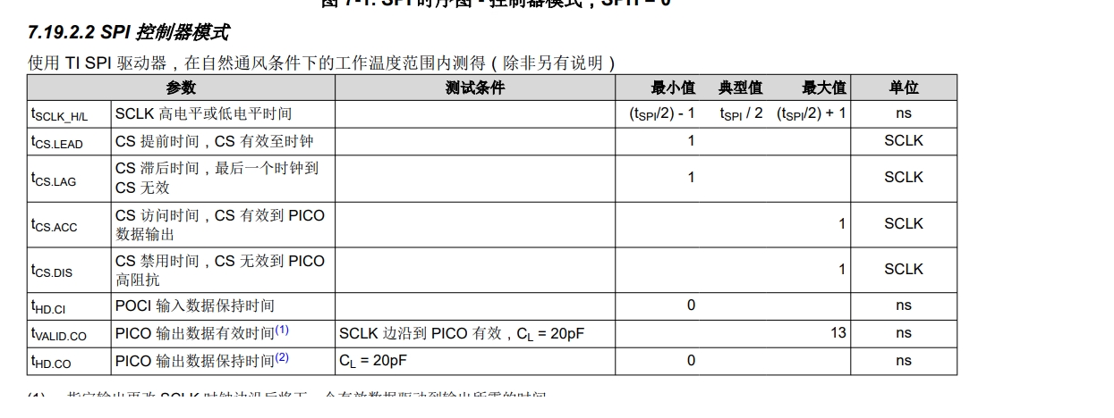 b3e01d70-74e9-4f80-8fbe-16b7f3461af2.png