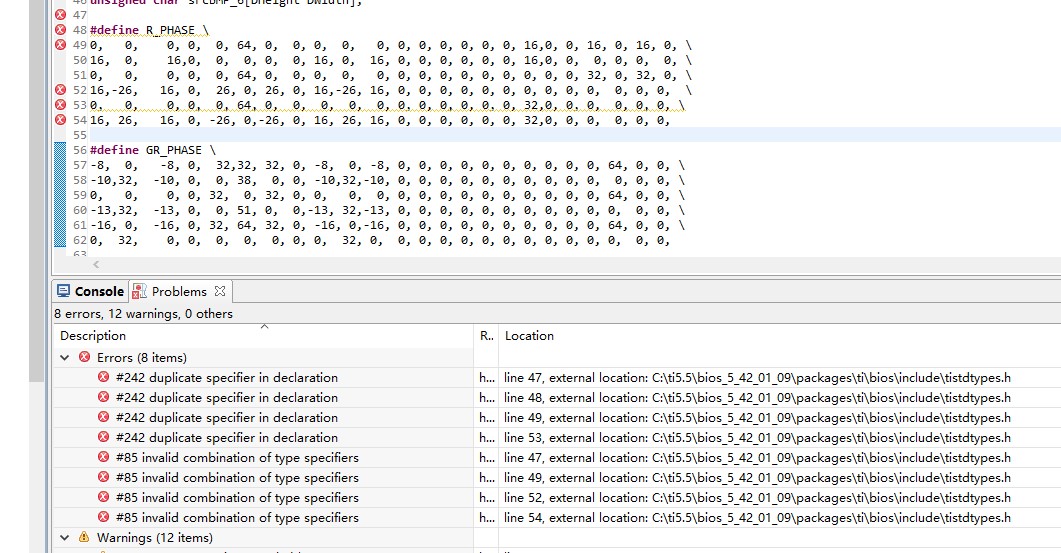 把工程加到有bios的工程中，报错242 duplicate specifier in declaration 85 invalid