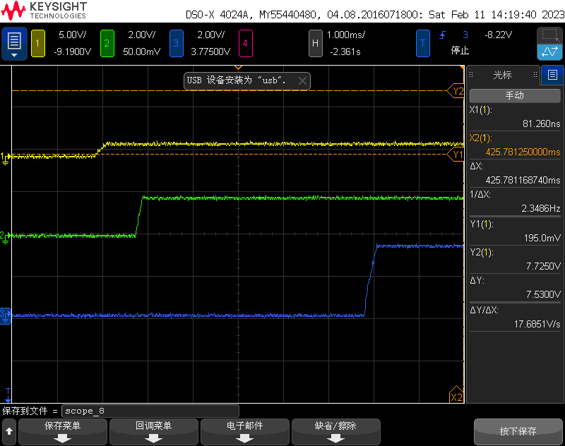 VDD_DDR;VDD_1V8;VDD_LDO2