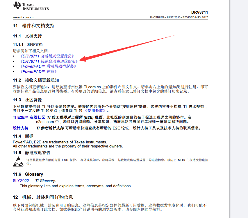 d280c062b64993616f01586a06e4dbd3.png
