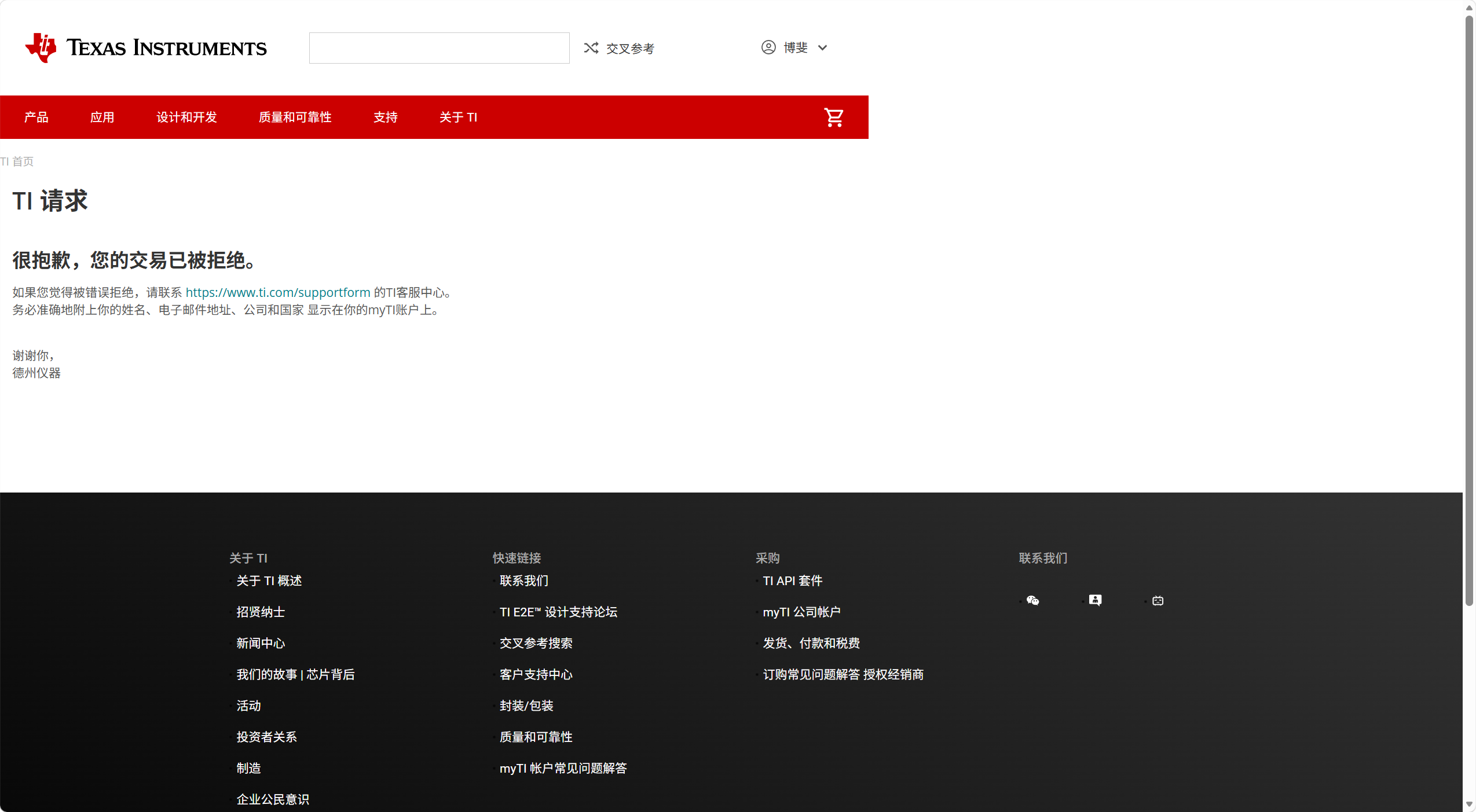 4e3962ed27d937b19fa1b34708e1c3f1.png