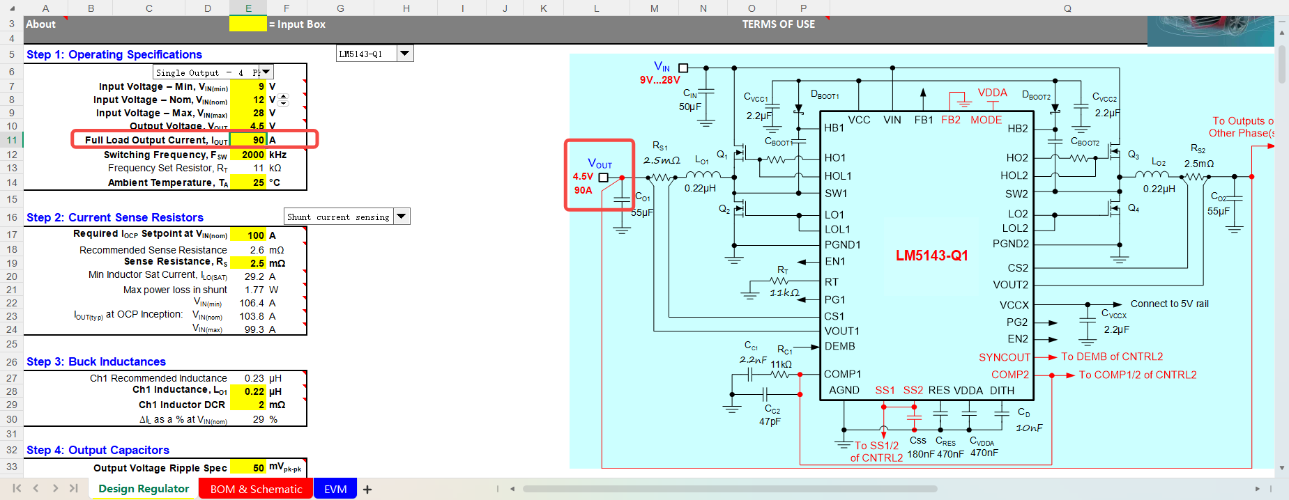 0b218f631efa66bdecd3689a6962193a.png