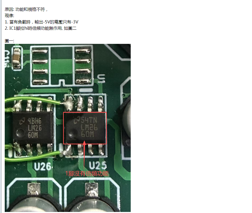 232b8e3638fa965536d7804ff59c7a7e.png