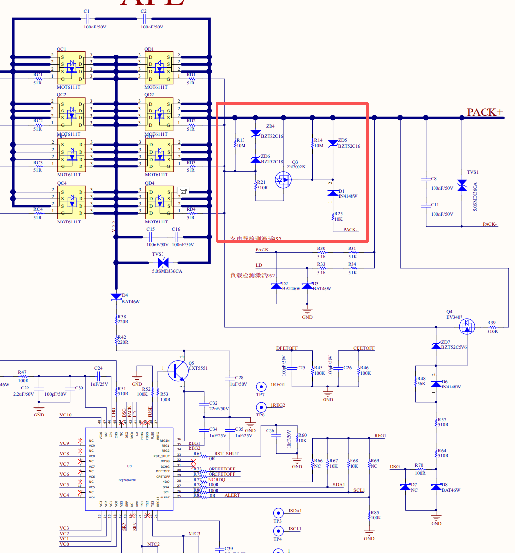 2c487669-3c1e-4926-9dda-482c1867a09c.png