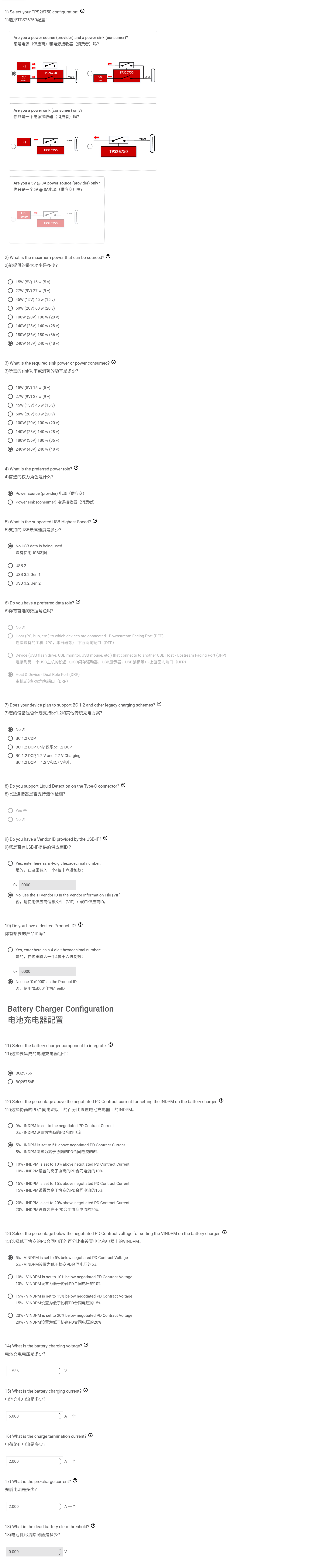 f19f240d-9658-4033-8022-2b69866426b9.png