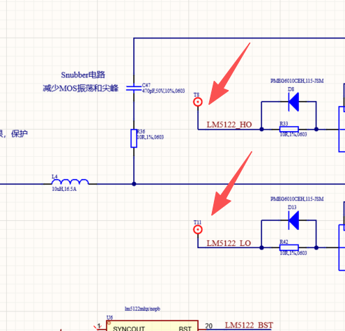 R33 Keys LM5122-Q1: LM5122QMHX/NOPB上管驱动波形开始出现台阶 - 电源管理论坛 - 电源管理 - E2E™ 设计支持
