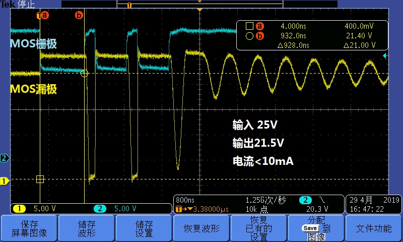 请问lm25085a 电源方案 pmos d,g端波形正常么,频率大约为5khz?谢谢