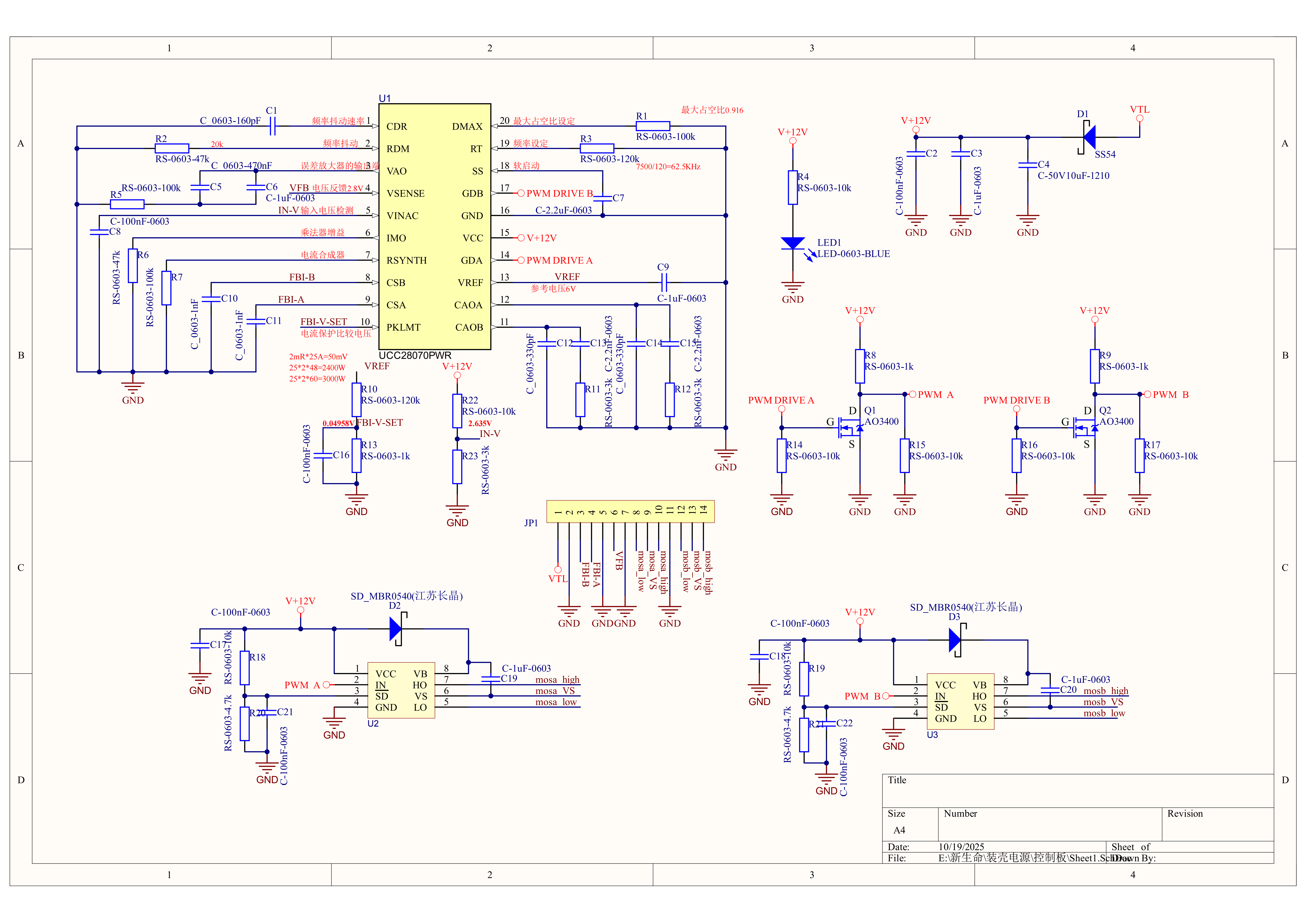 PCB_Project_1_01.png