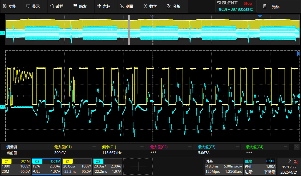SDS5104X_PNG_1443.png
