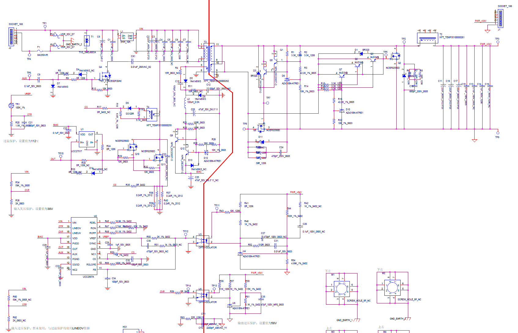 Snipaste_2025-10-25_14-16-42.png