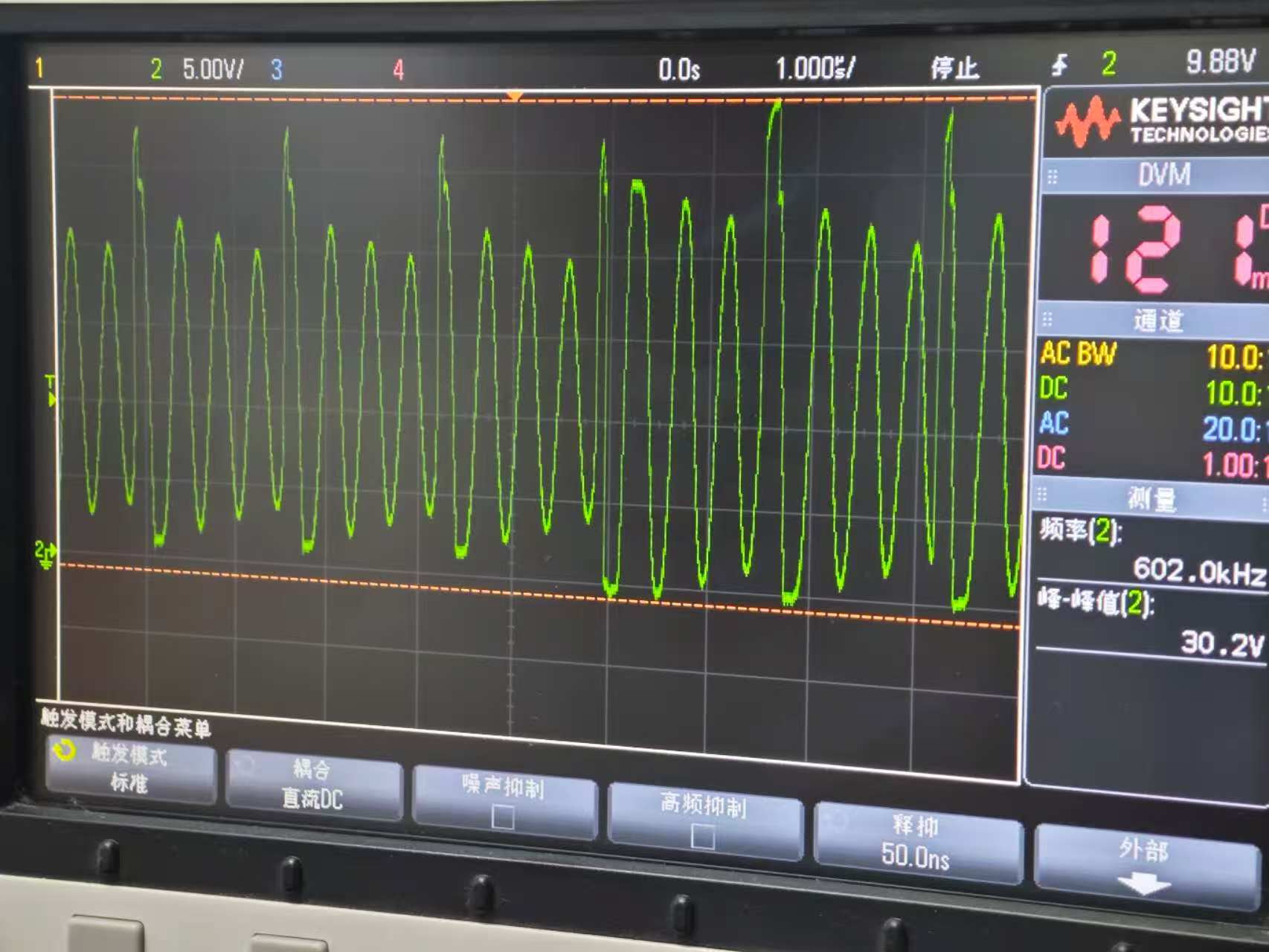 bq24640-hs-Vg_gnd.jpg