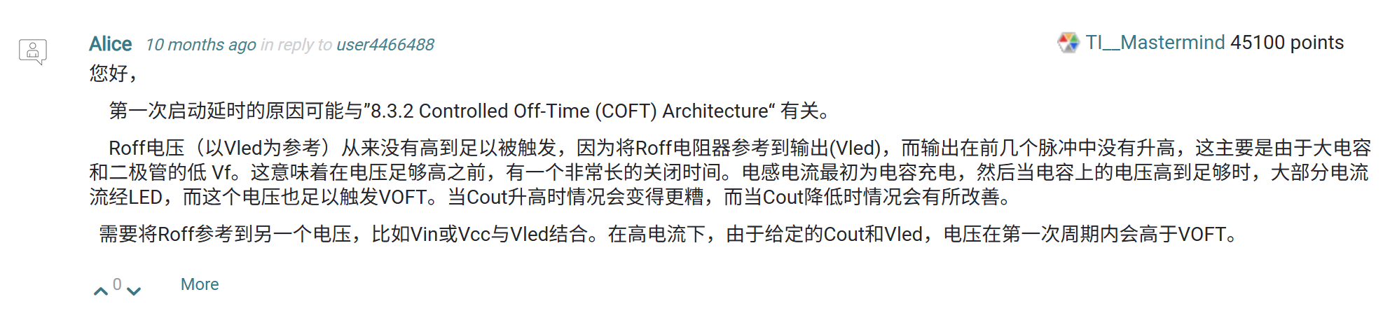 d8c8527553838956141ac99a1db088a0.png
