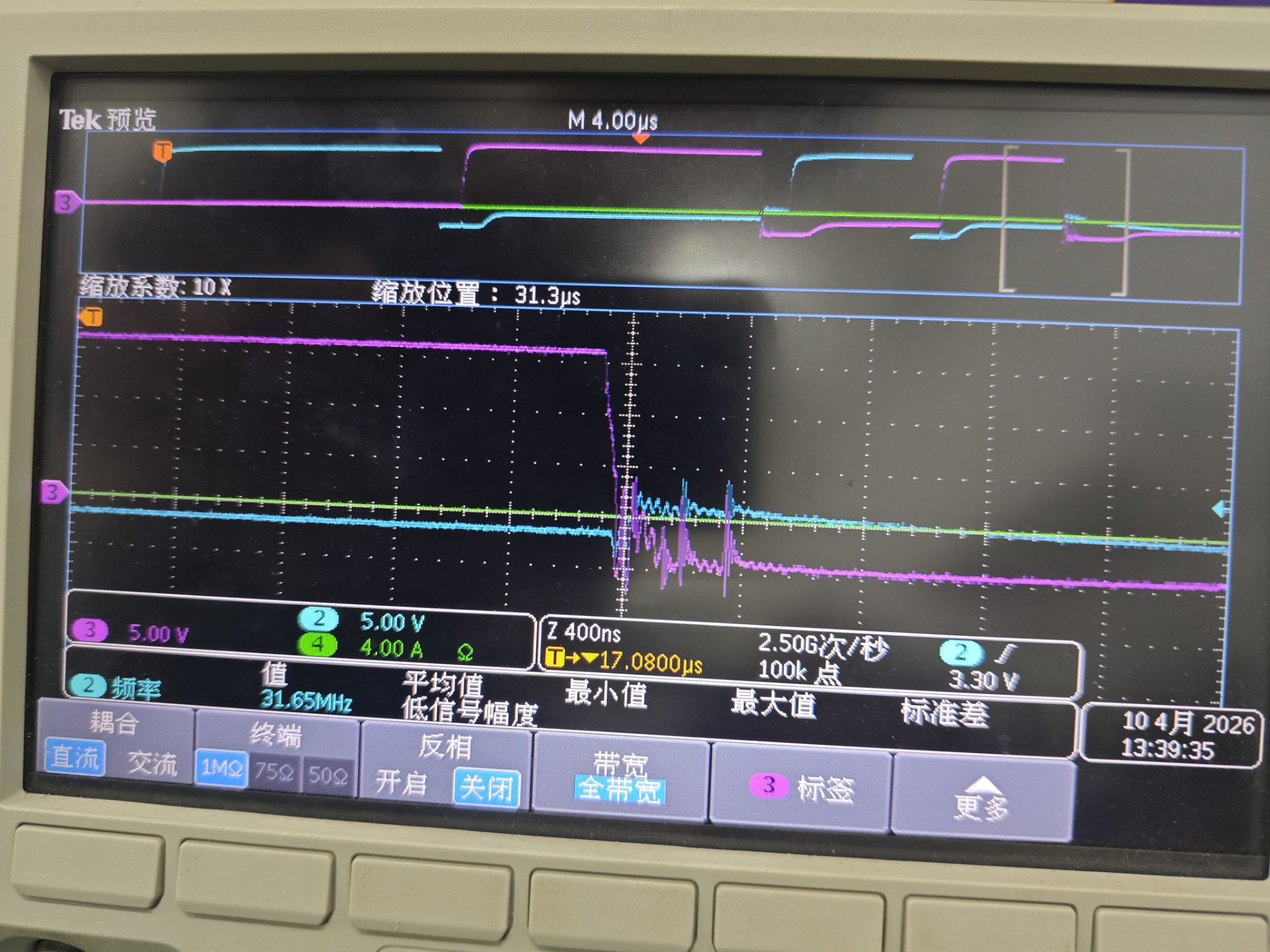 f1dcec51a82f2fbe8a079248ab972522.jpg