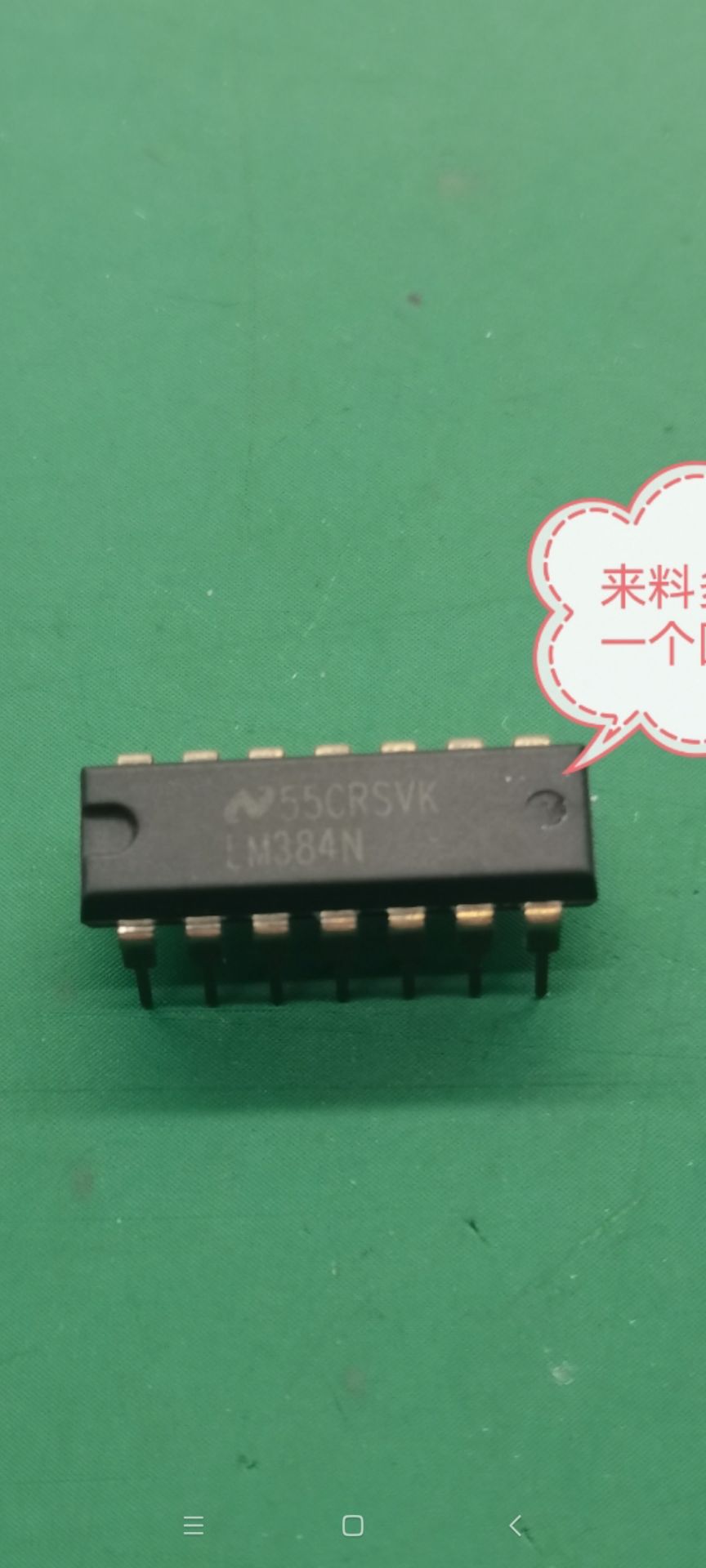 d9c2fd19aec3f29ff90e134edeb390df.jpg