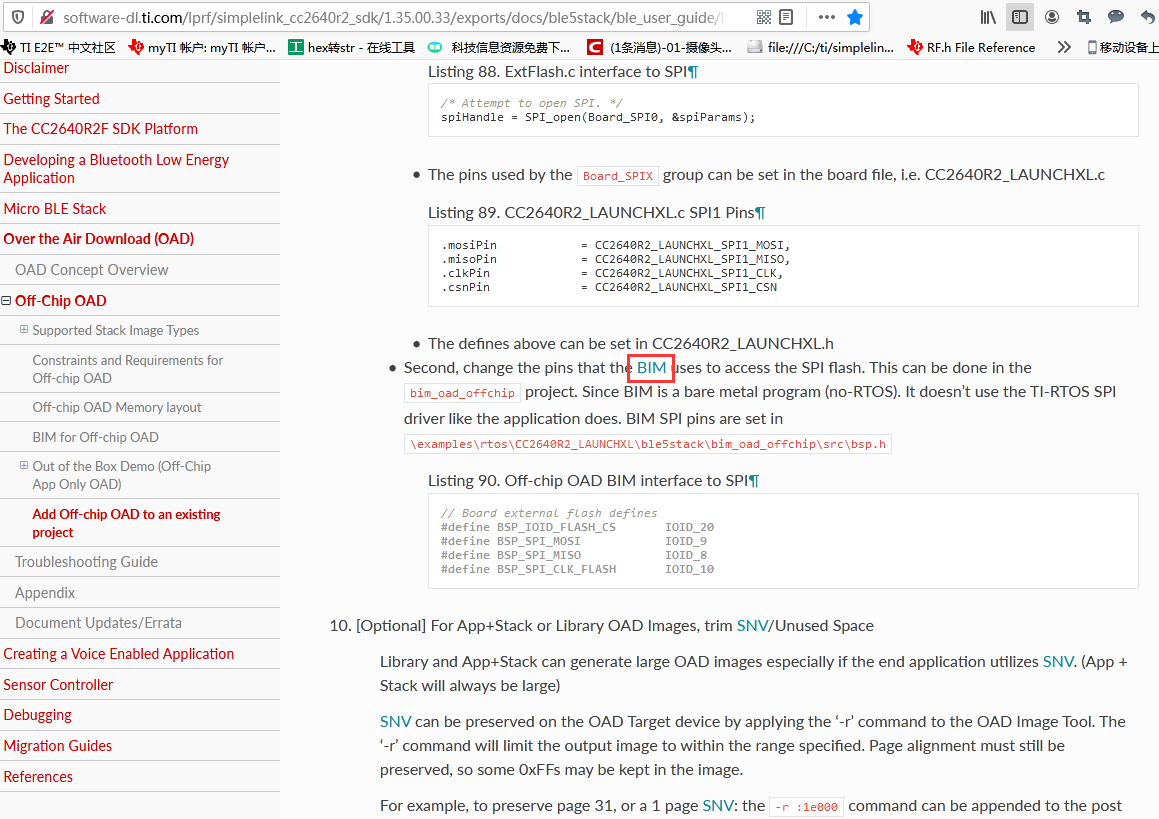 截图中的BIM是什么意思？ - 低于1GHz 论坛- 低于1GHz - E2E™ 设计支持