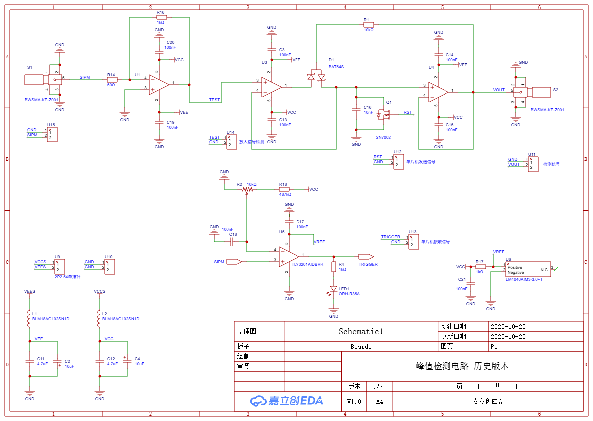 SCH_Schematic1_1-P1_2025-10-28.png