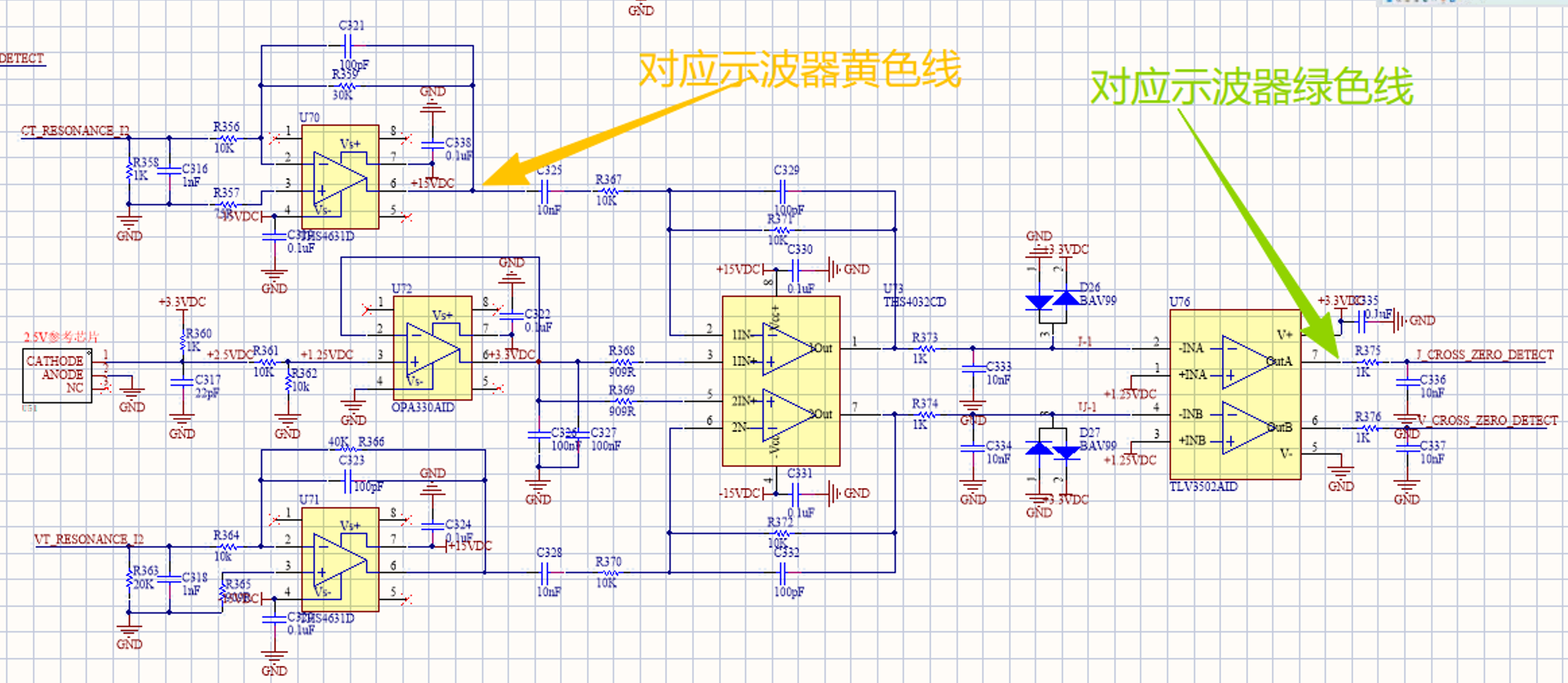 e4859cc8-16d6-4142-917d-c82f458e1ca6.png