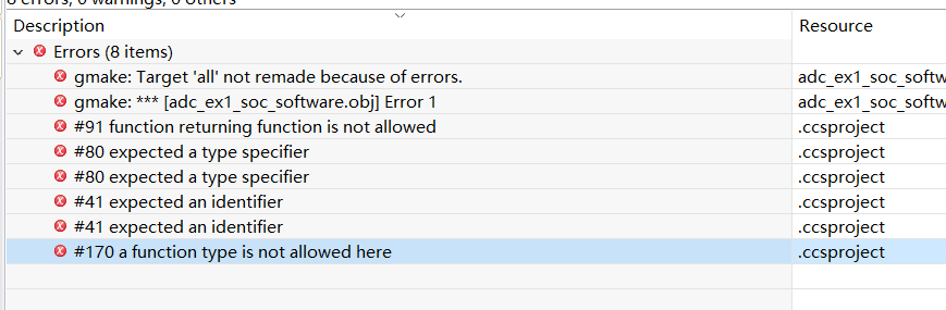 有关于报错function is not allowed，excepeted a type specifier等 - C2000™︎ 微控制器 ...
