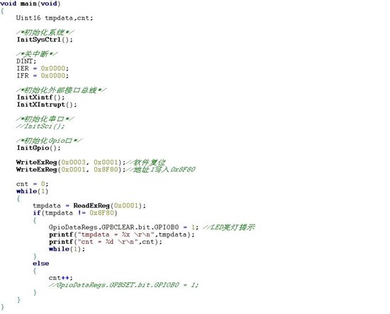 TMS320F2812外部接口XINTF总线时序在运行过程出现异常变化-TI中文支持网