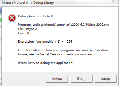 新手提问 关于CCS6编译时遇到的问题-TI中文支持网