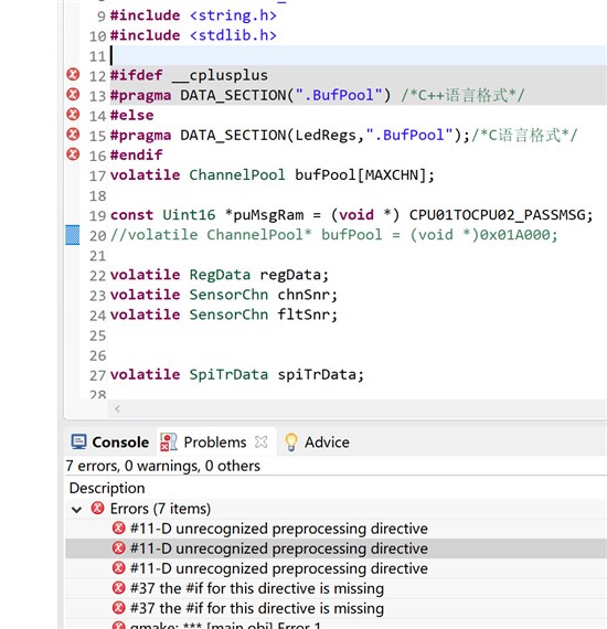 使用DATA_SECTION出现的问题-TI中文支持网