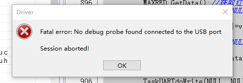 Bluetooth ssp debug mode что это