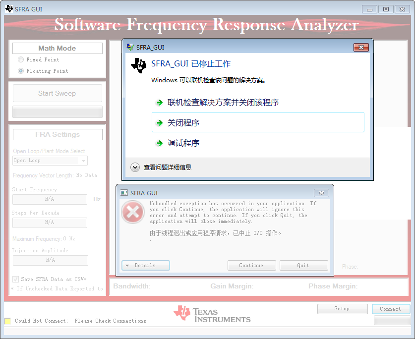 C2000软件库的质量真的是一言难尽-TI中文支持网