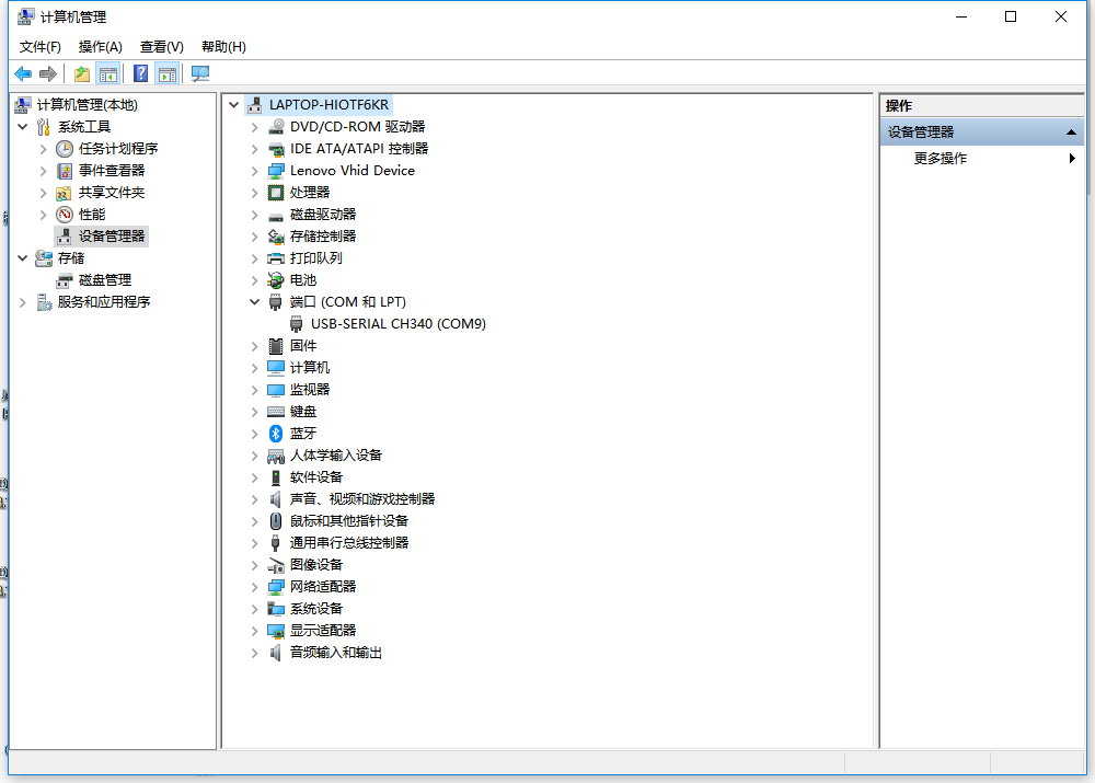 msp430f149 连接电脑后,用ccs6.1.1 debug时总是出现No USB FET was found,电脑可以检测出usb,设备管理器显示如下:请问怎么解决?-TI中文支持网