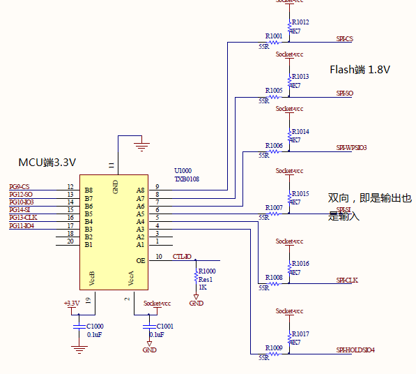 反向跟随器电路图图片